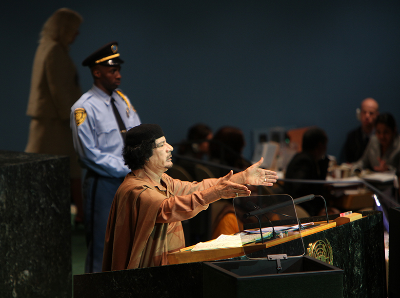 Leader of Libya Muammar Gaddafi