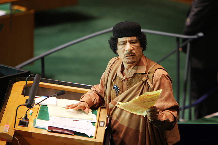 Leader of Libya Muammar Gaddafi