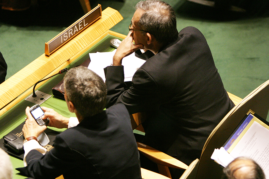 Israel Representative at UN
